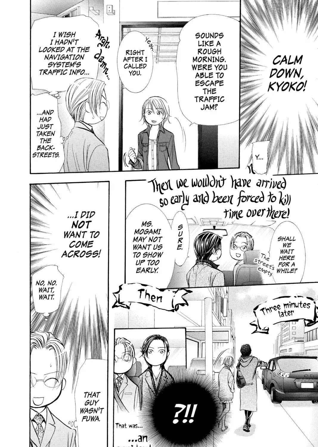 Read Skip Beat! chapter 266 image 34 on Lezhin