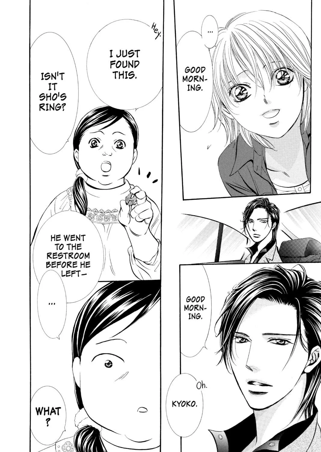 Read Skip Beat! chapter 266 image 38 on Lezhin