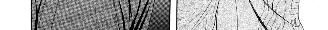 Read Skip Beat! chapter 266 image 7 on Lezhin