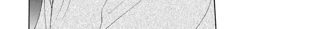 Read Skip Beat! chapter 267 image 13 on Lezhin