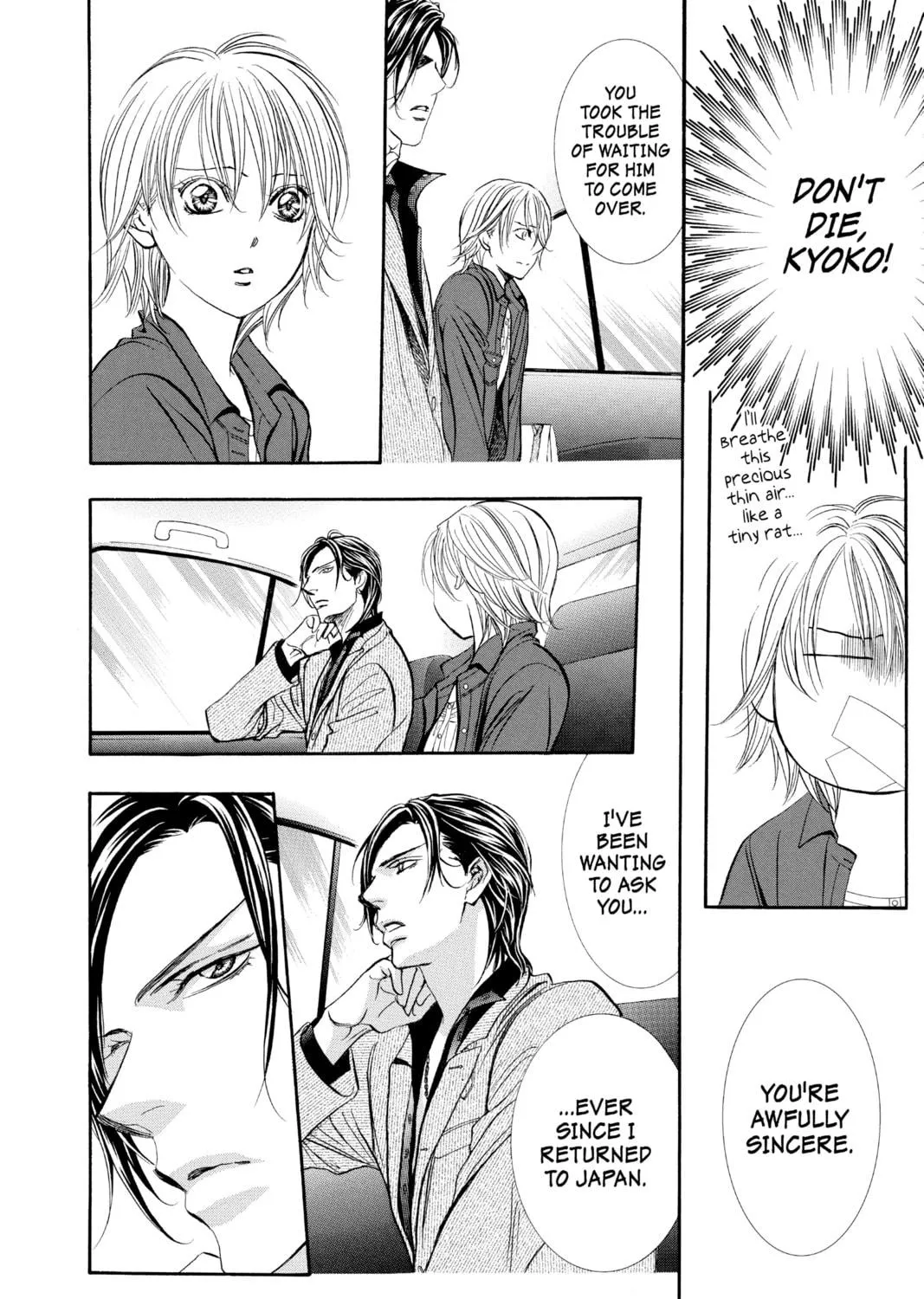 Read Skip Beat! chapter 267 image 16 on Lezhin