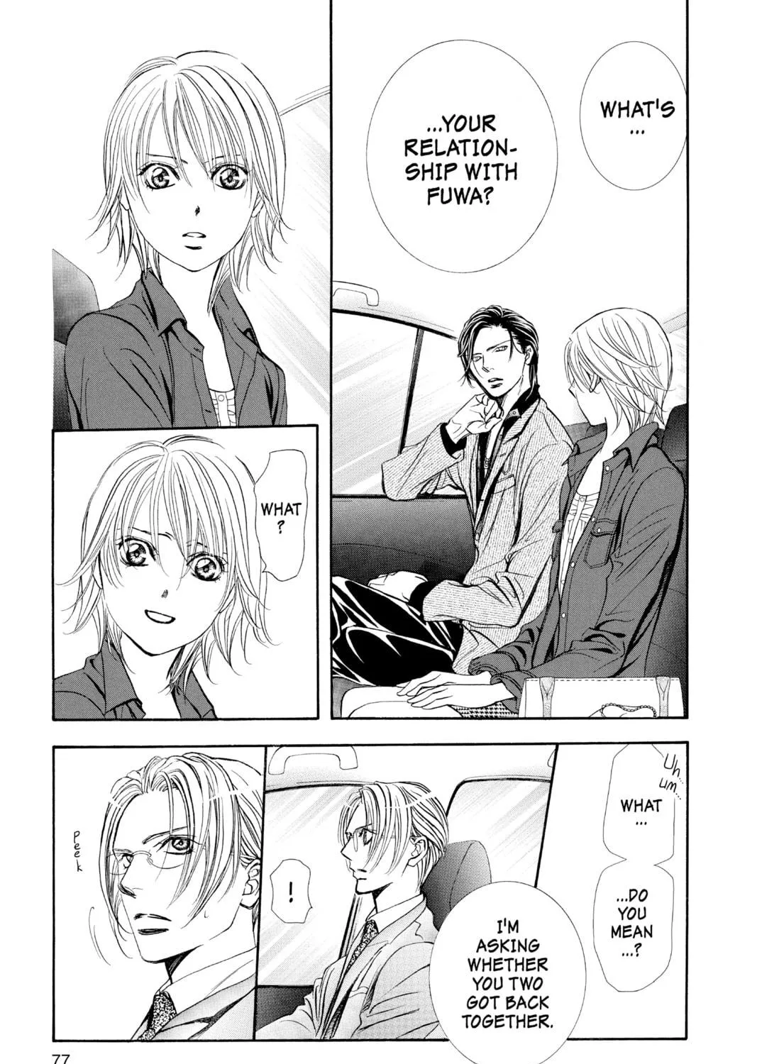 Read Skip Beat! chapter 267 image 18 on Lezhin