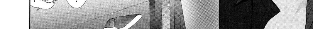 Read Skip Beat! chapter 267 image 21 on Lezhin