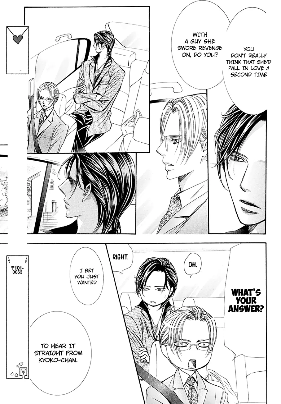 Read Skip Beat! chapter 268.99 image 5 on Lezhin