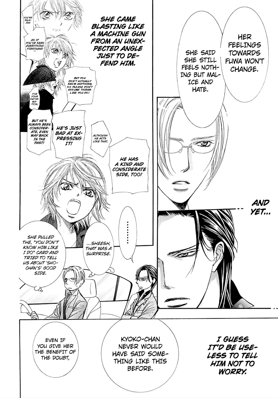 Read Skip Beat! chapter 268.99 image 6 on Lezhin