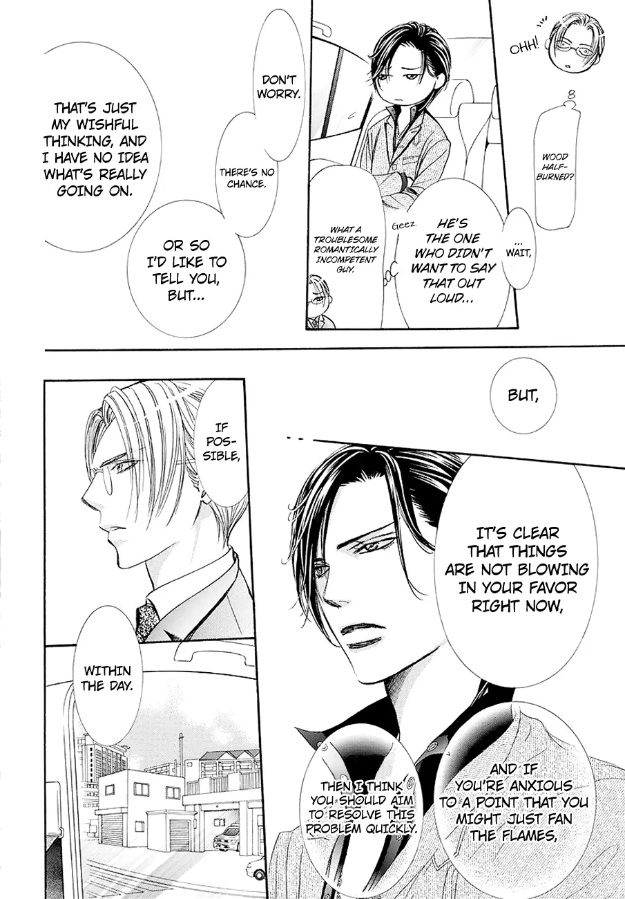Read Skip Beat! chapter 268.99 image 8 on Lezhin