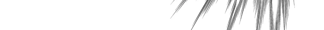Read Skip Beat! chapter 268 image 13 on Lezhin