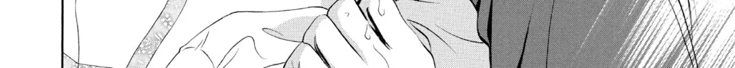 Read Skip Beat! chapter 268 image 15 on Lezhin