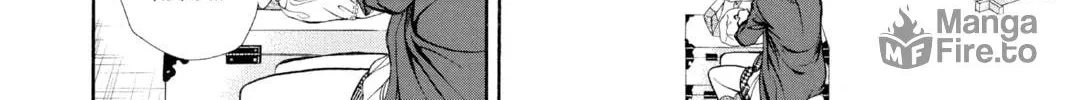 Read Skip Beat! chapter 268 image 19 on Lezhin