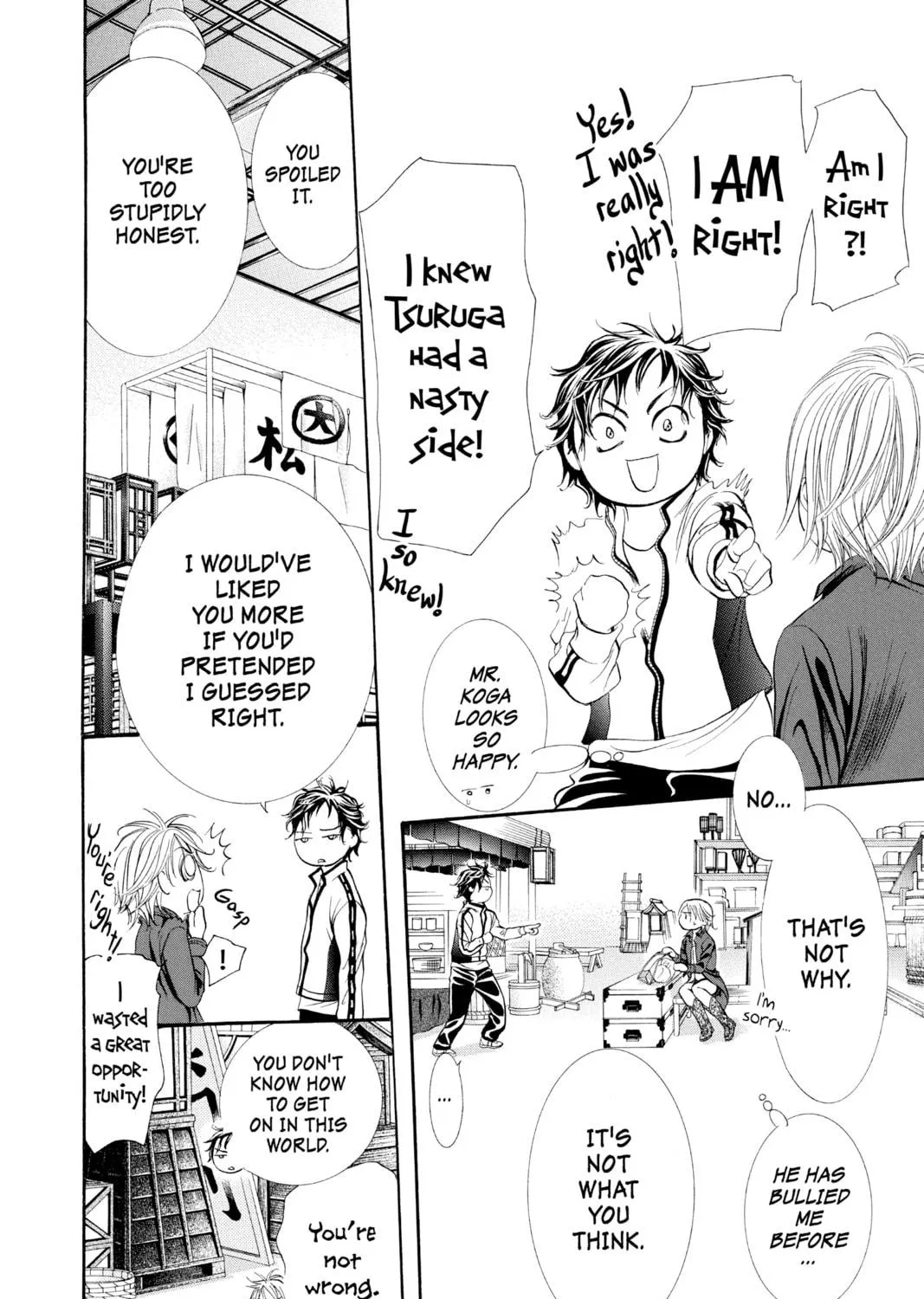Read Skip Beat! chapter 268 image 22 on Lezhin