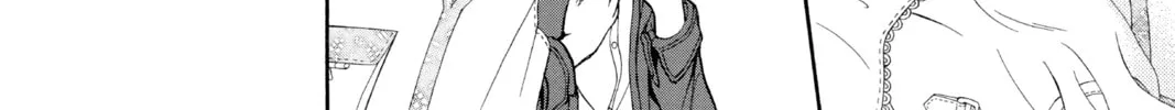 Read Skip Beat! chapter 268 image 31 on Lezhin