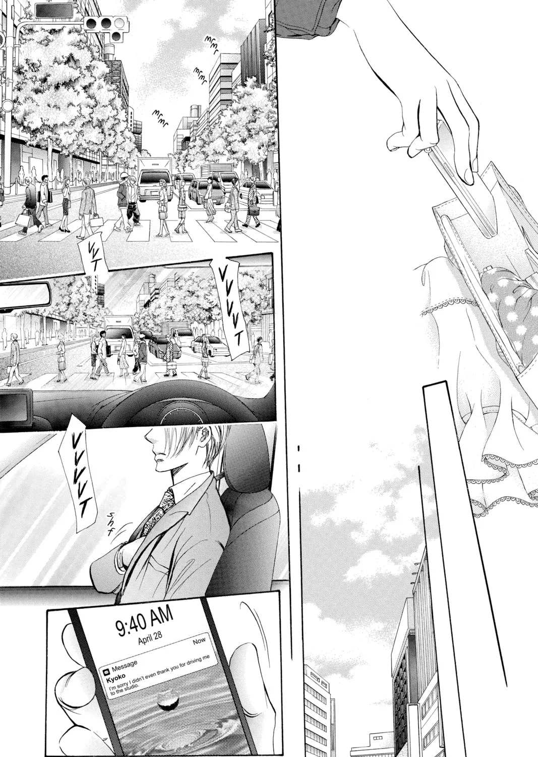 Read Skip Beat! chapter 268 image 32 on Lezhin