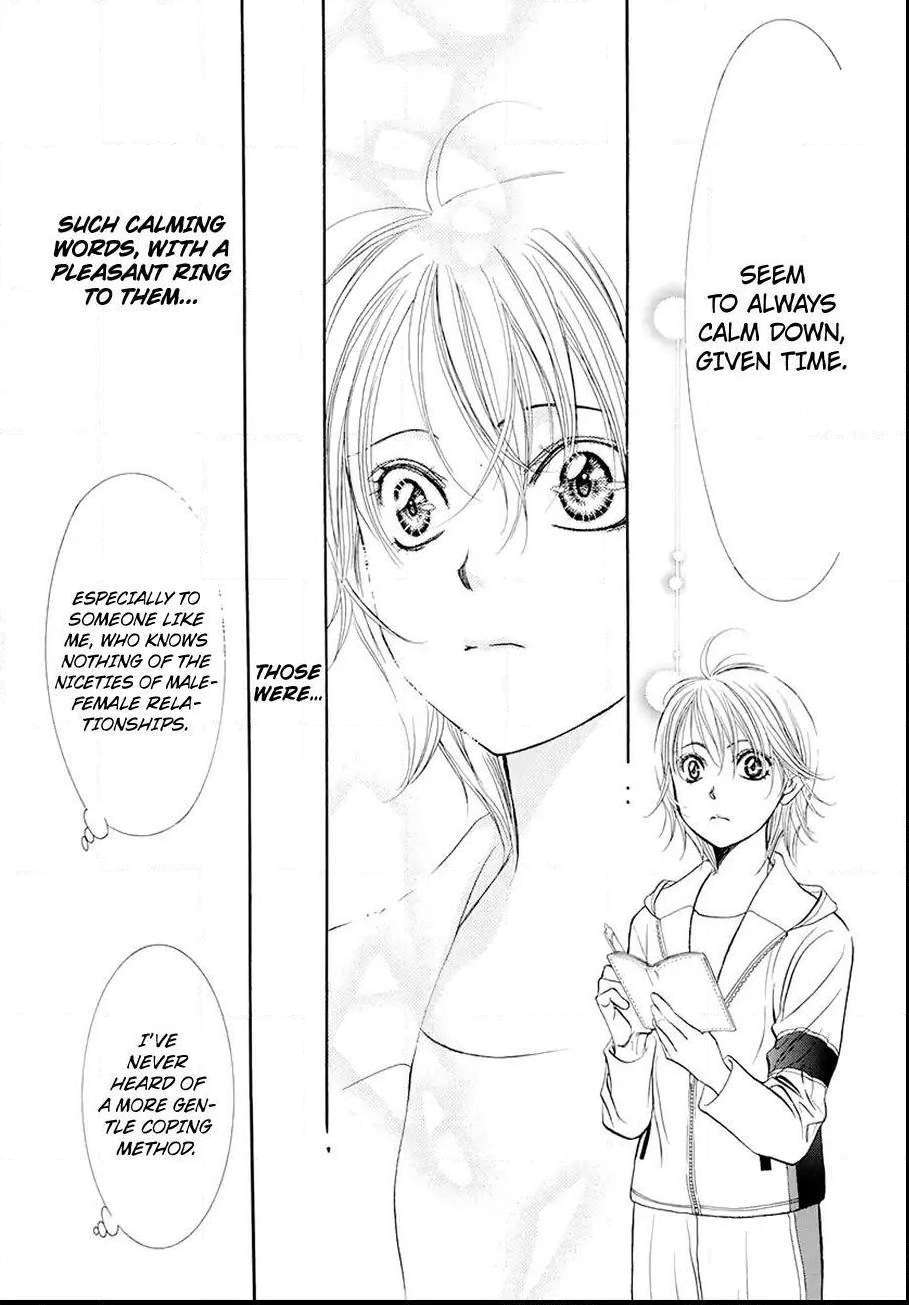 Read Skip Beat! chapter 269.1 image 13 on Lezhin