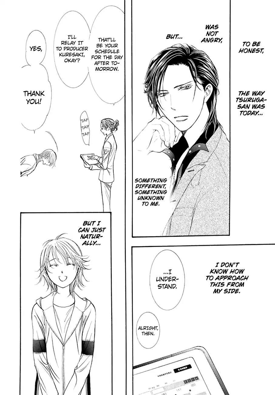 Read Skip Beat! chapter 269.1 image 14 on Lezhin