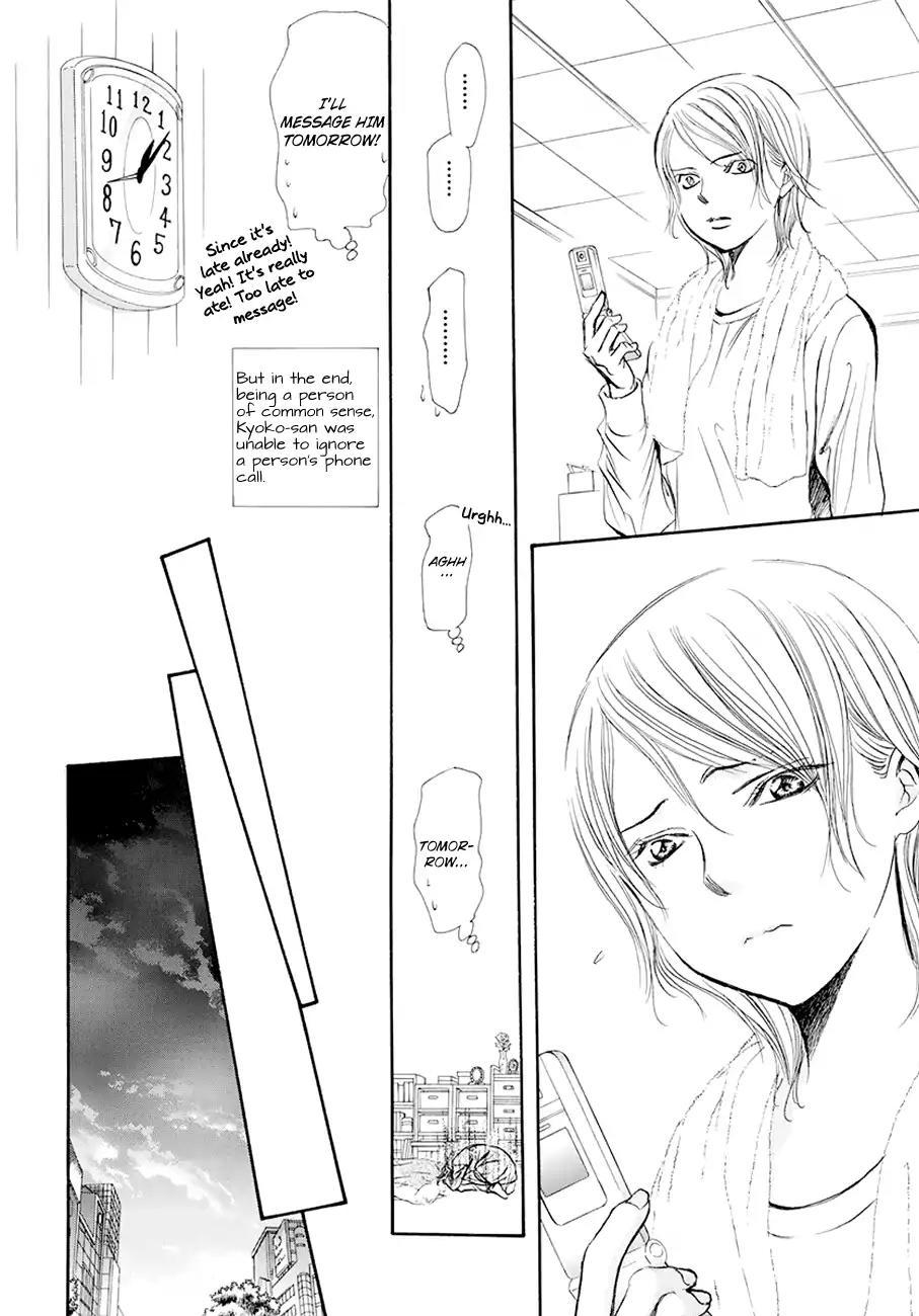 Read Skip Beat! chapter 269.1 image 16 on Lezhin