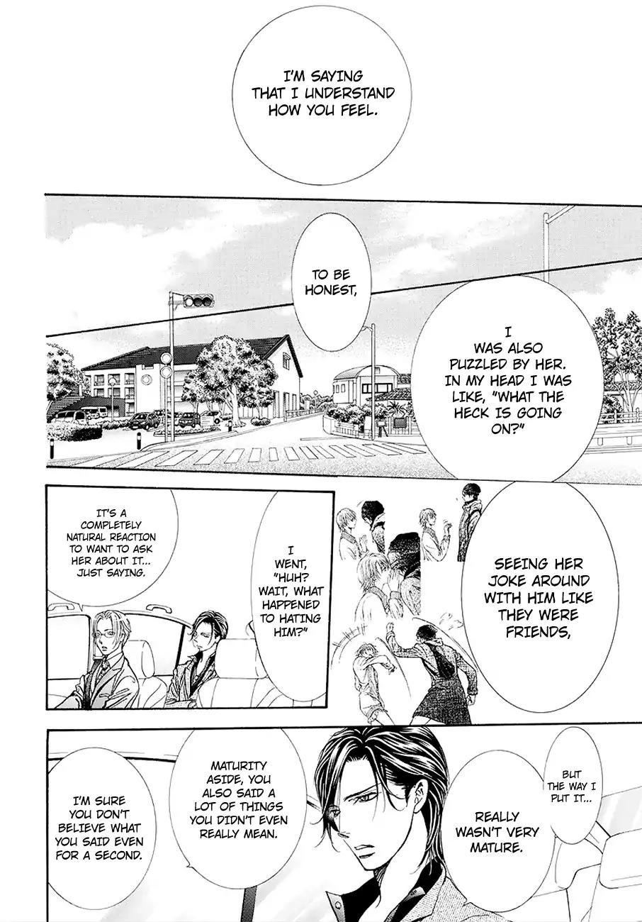 Read Skip Beat! chapter 269.1 image 4 on Lezhin