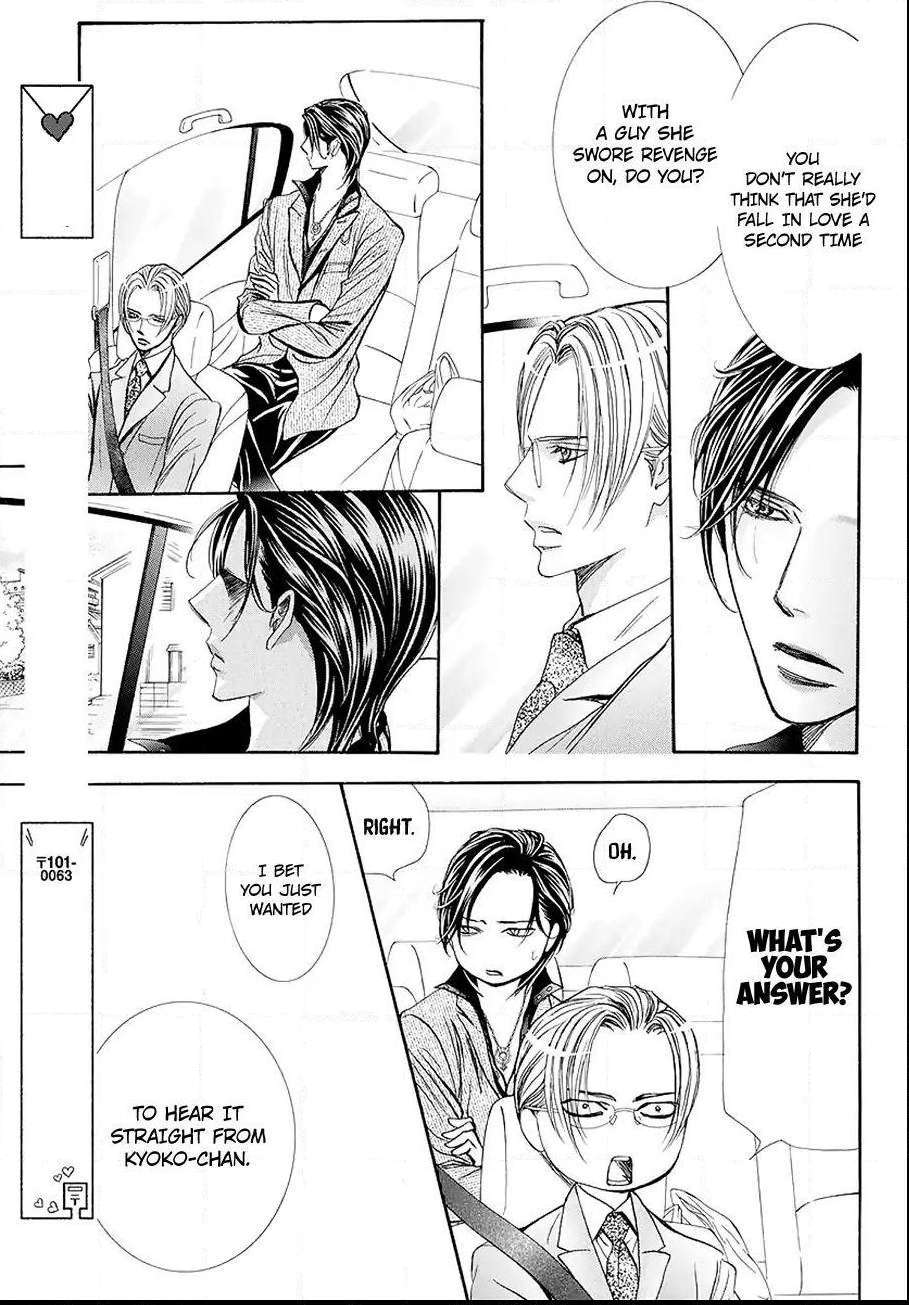 Read Skip Beat! chapter 269.1 image 5 on Lezhin