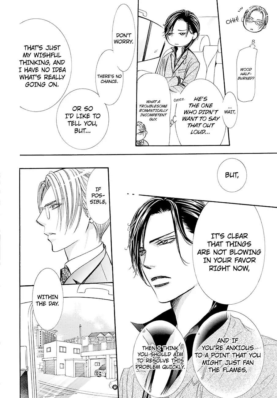 Read Skip Beat! chapter 269.1 image 8 on Lezhin
