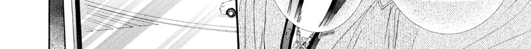 Read Skip Beat! chapter 269 image 15 on Lezhin