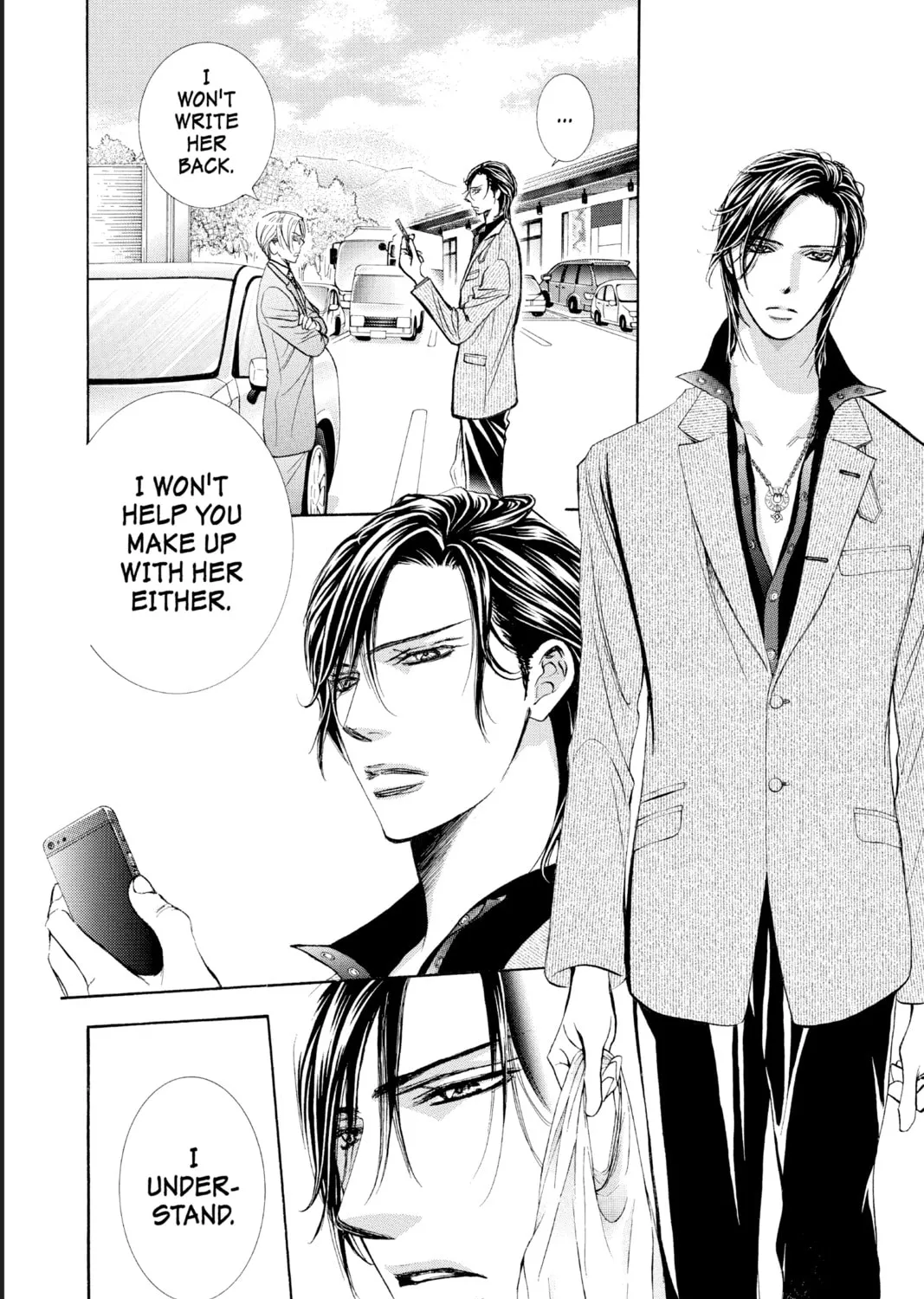 Read Skip Beat! chapter 269 image 2 on Lezhin
