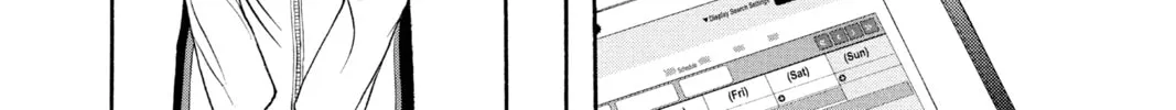 Read Skip Beat! chapter 269 image 27 on Lezhin