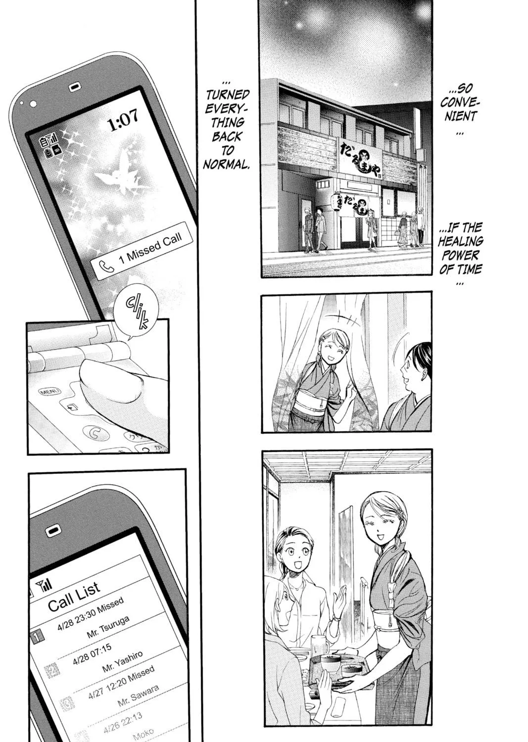Read Skip Beat! chapter 269 image 28 on Lezhin
