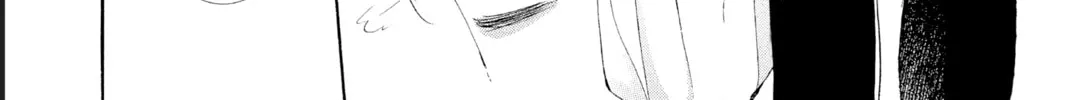 Read Skip Beat! chapter 269 image 3 on Lezhin