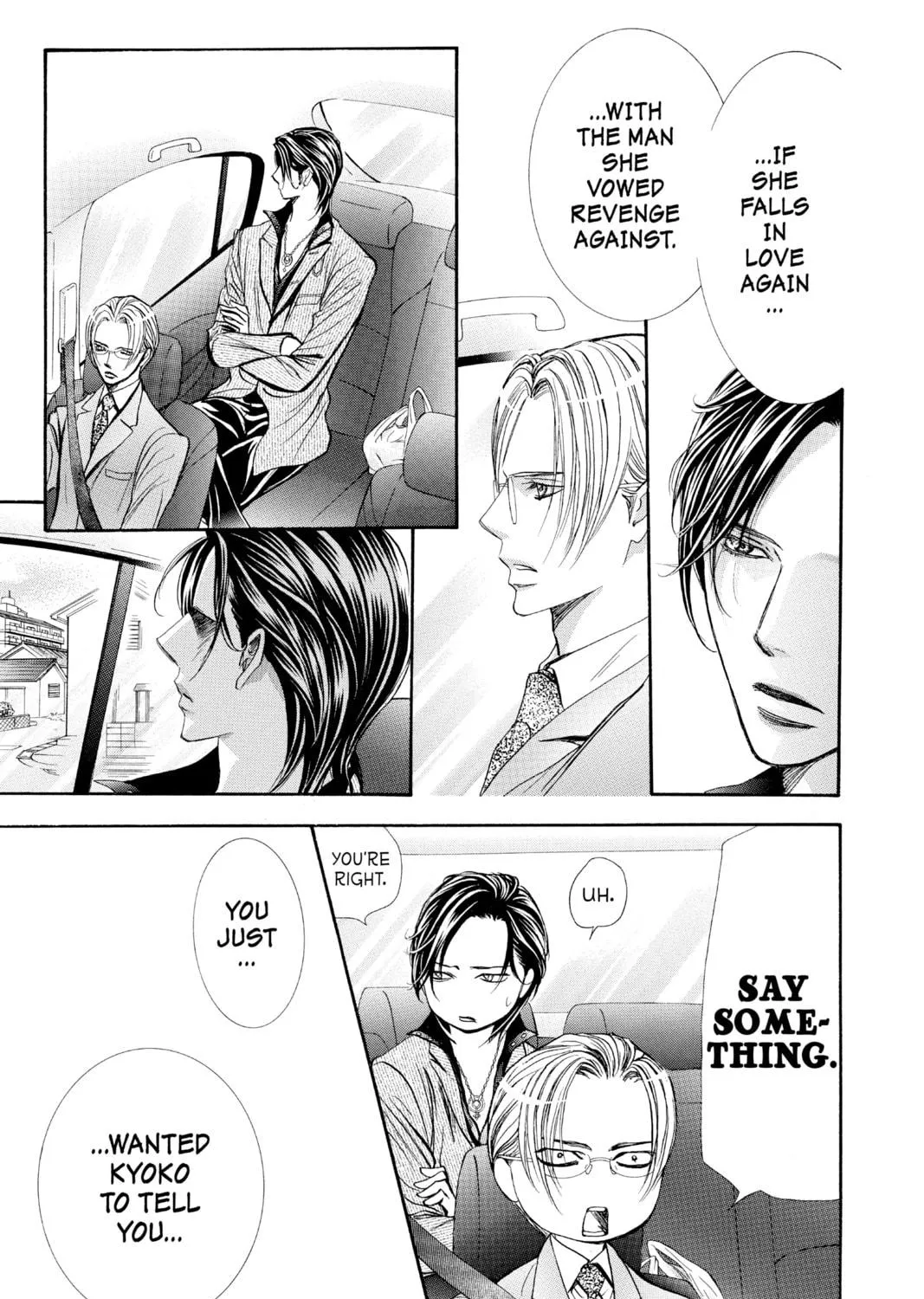 Read Skip Beat! chapter 269 image 8 on Lezhin