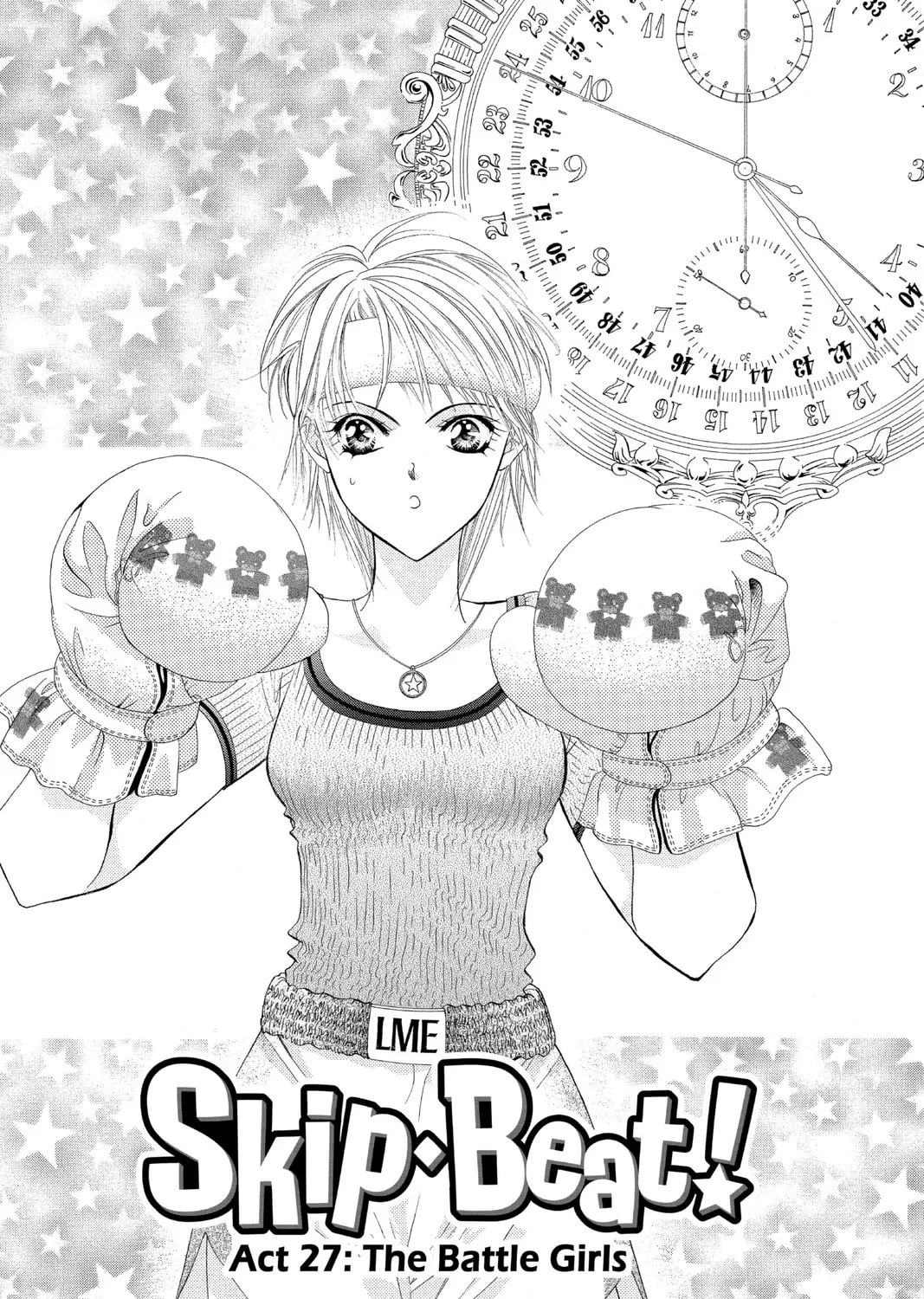 Read Skip Beat! chapter 27 image 0 on Lezhin