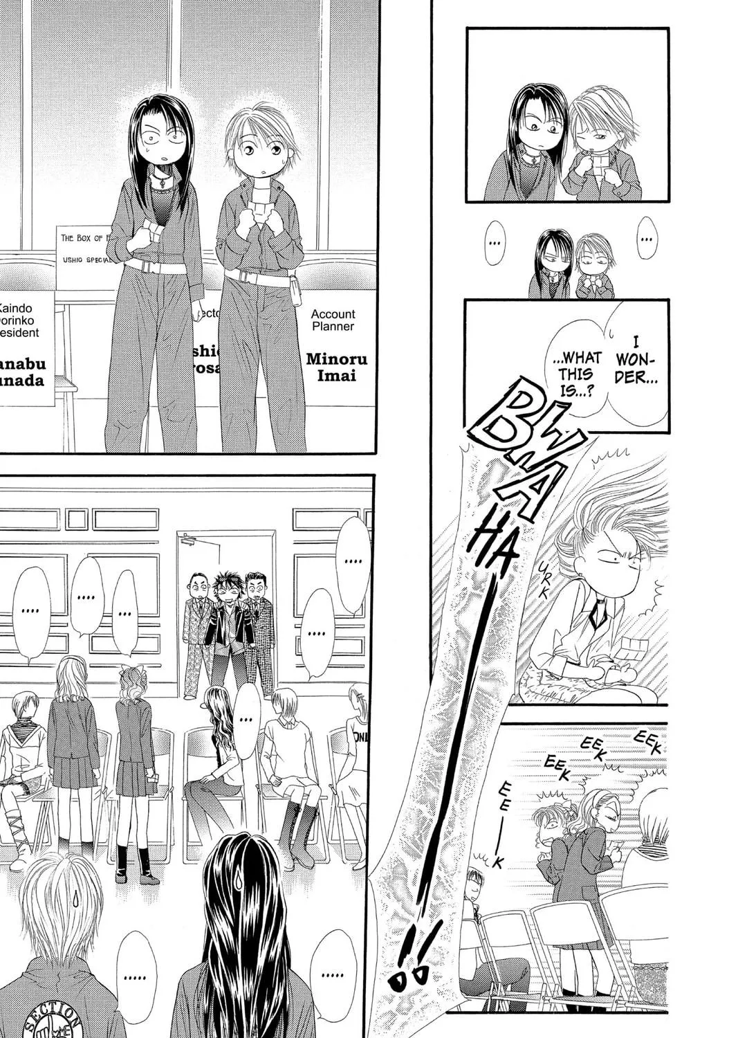 Read Skip Beat! chapter 27 image 16 on Lezhin