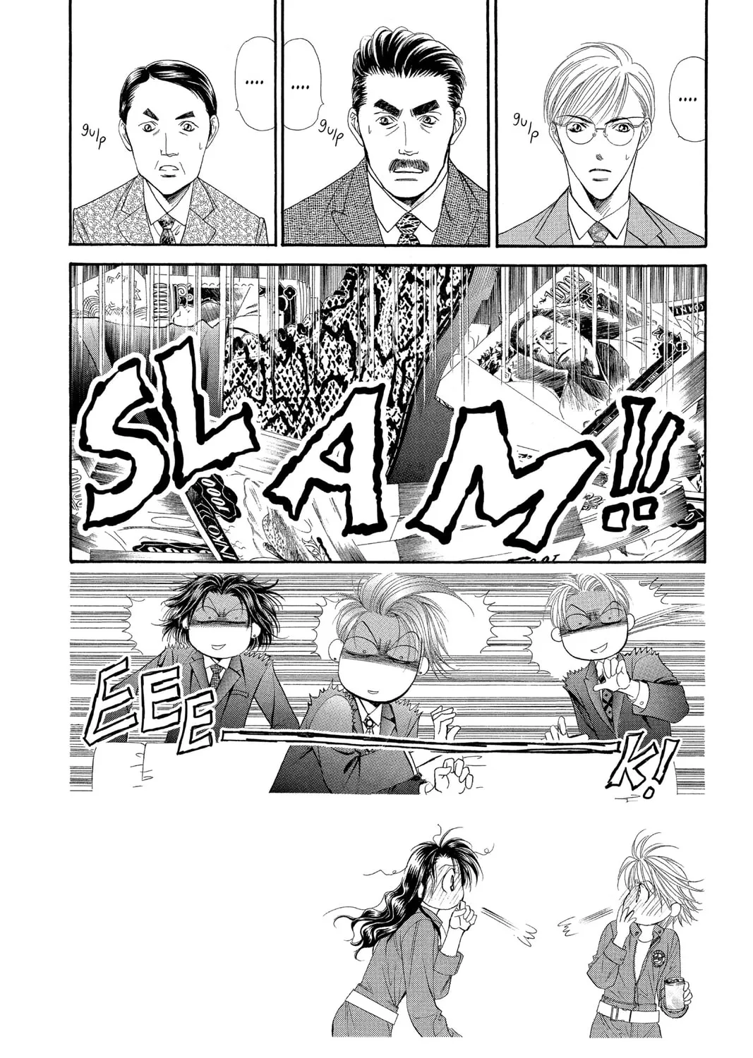 Read Skip Beat! chapter 27 image 2 on Lezhin