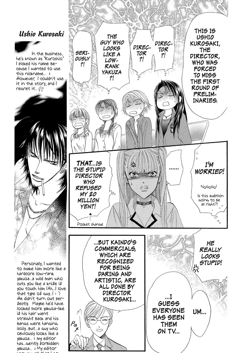 Read Skip Beat! chapter 27 image 20 on Lezhin