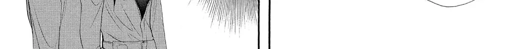 Read Skip Beat! chapter 27 image 25 on Lezhin