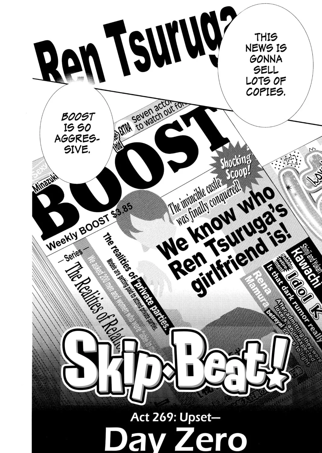 Read Skip Beat! chapter 270 image 0 on Lezhin