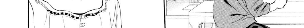 Read Skip Beat! chapter 270 image 13 on Lezhin