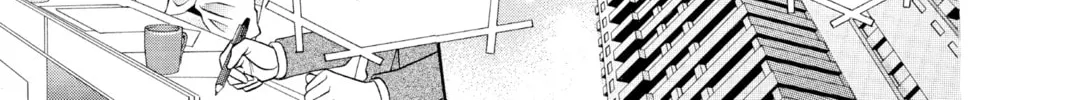 Read Skip Beat! chapter 270 image 15 on Lezhin
