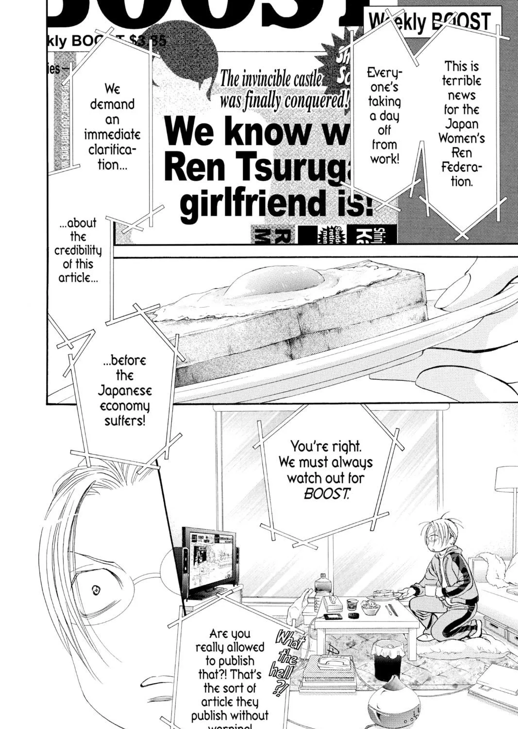 Read Skip Beat! chapter 270 image 4 on Lezhin