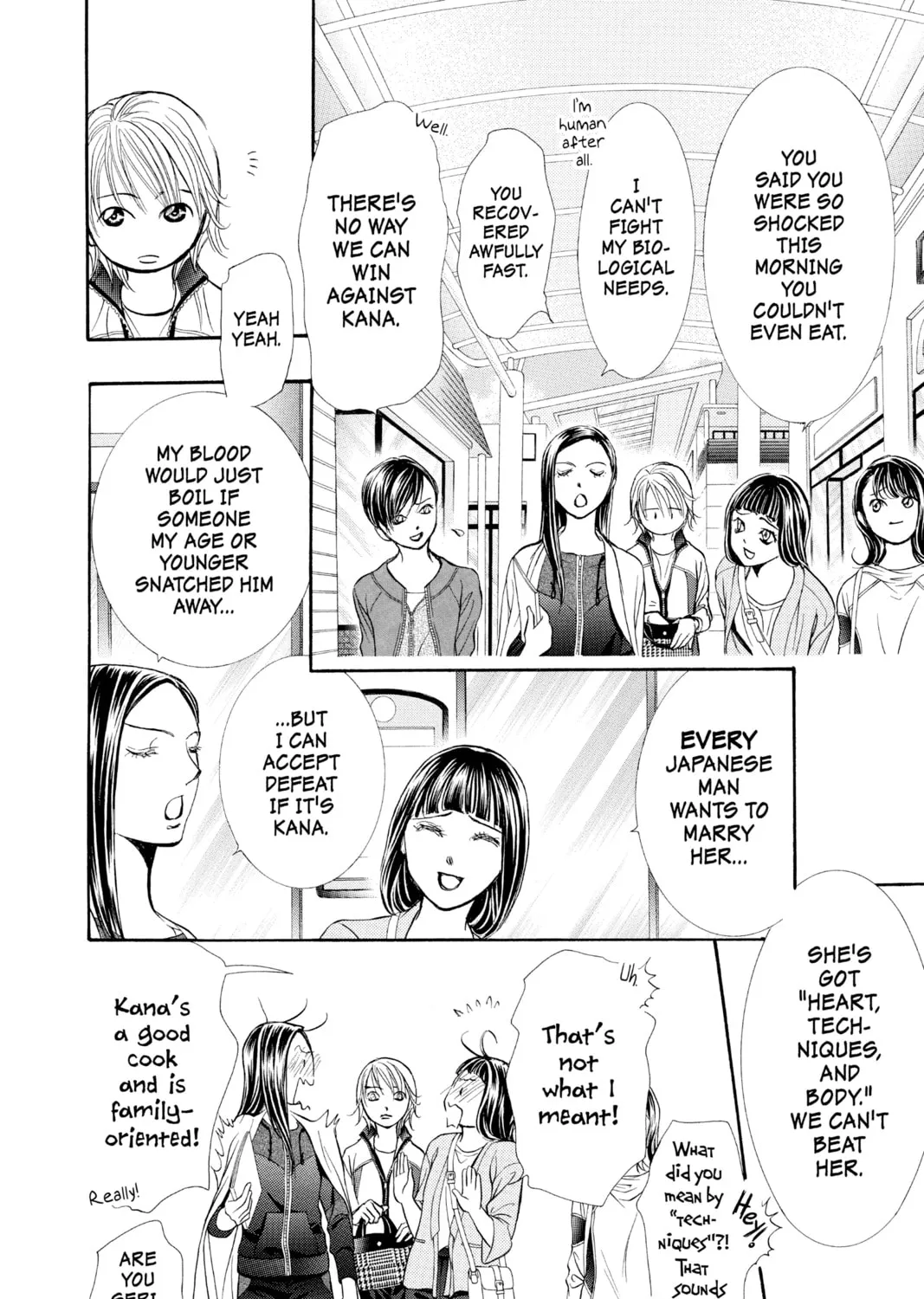 Read Skip Beat! chapter 270 image 44 on Lezhin
