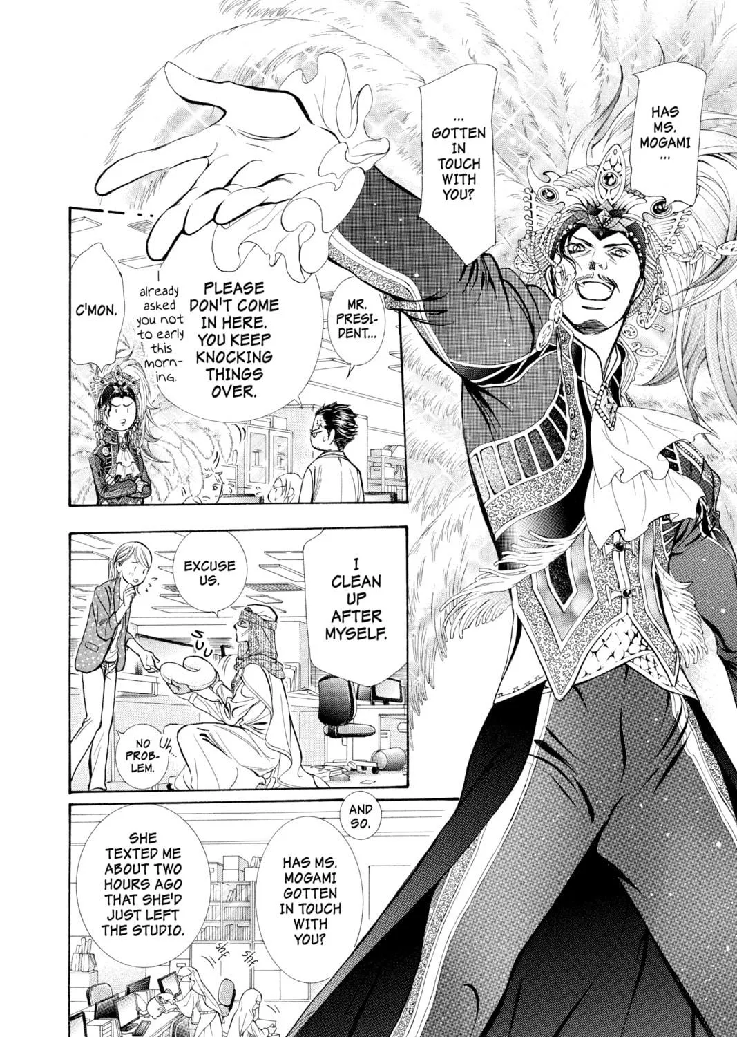 Read Skip Beat! chapter 270 image 48 on Lezhin