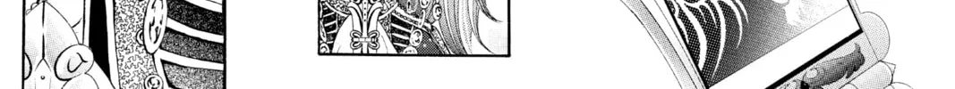 Read Skip Beat! chapter 270 image 51 on Lezhin