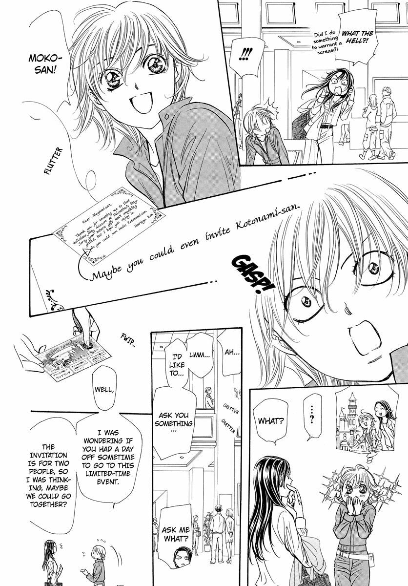 Read Skip Beat! chapter 271.1 image 11 on Lezhin