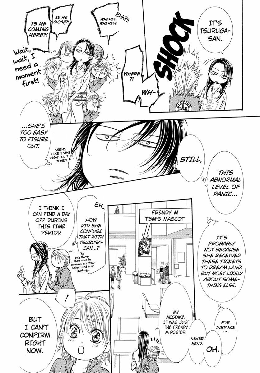 Read Skip Beat! chapter 271.1 image 13 on Lezhin