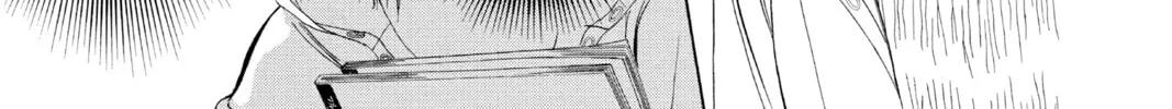 Read Skip Beat! chapter 271.5 image 1 on Lezhin