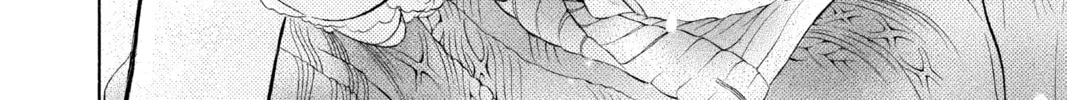 Read Skip Beat! chapter 271.5 image 15 on Lezhin