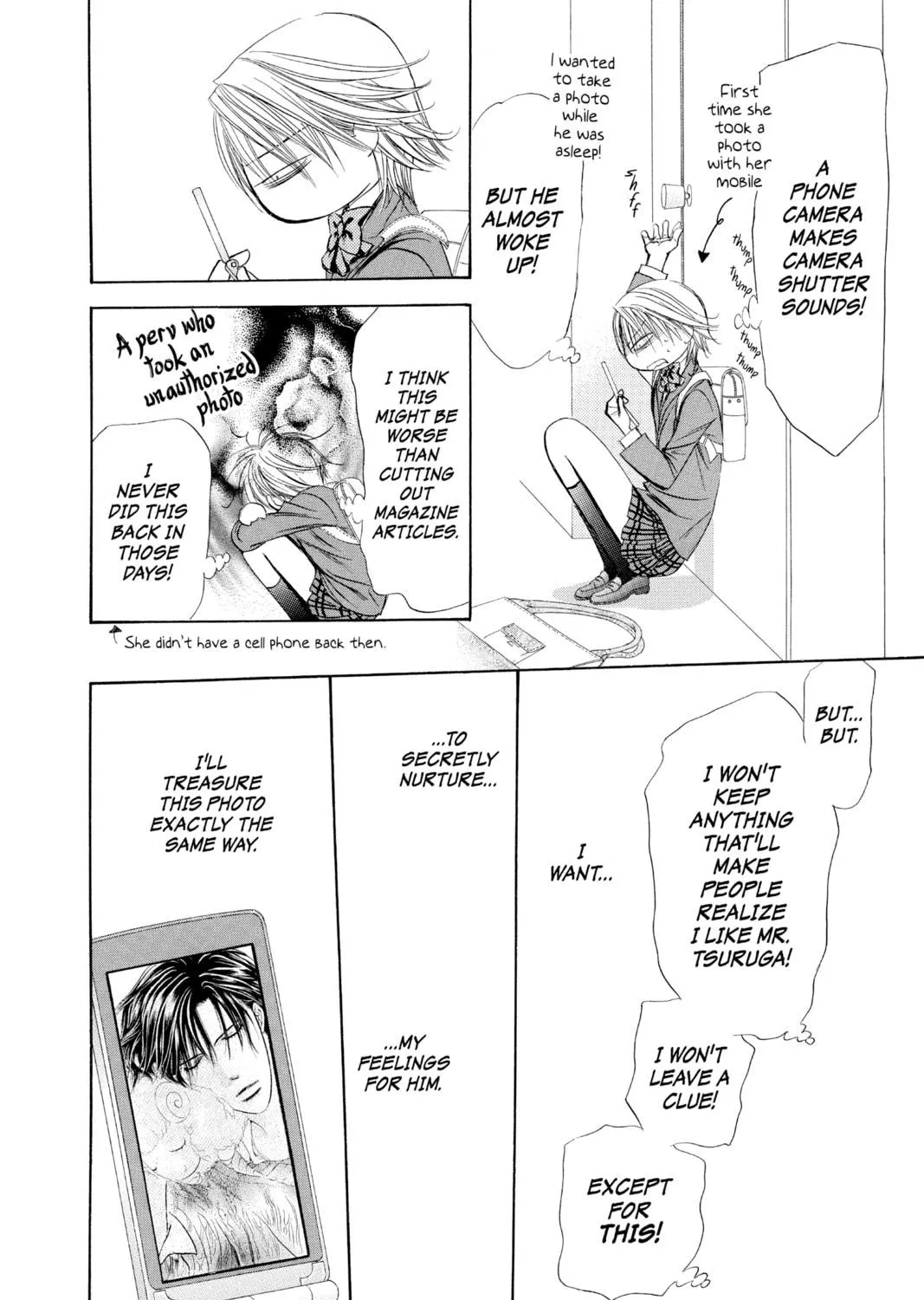 Read Skip Beat! chapter 271.5 image 22 on Lezhin