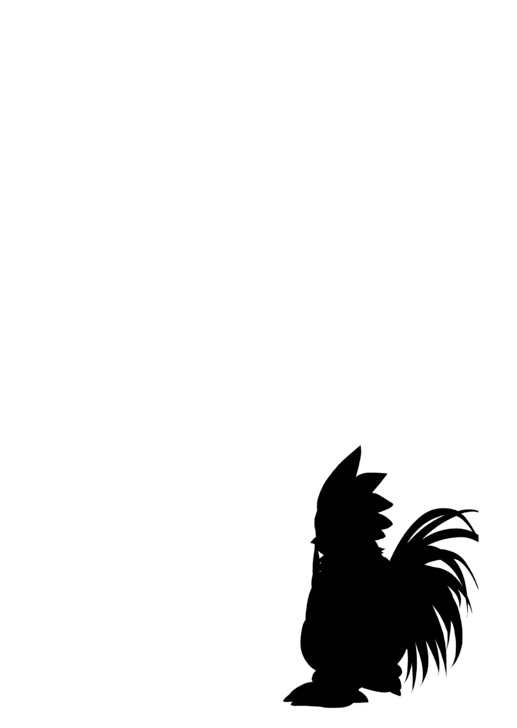 Read Skip Beat! chapter 271.5 image 26 on Lezhin