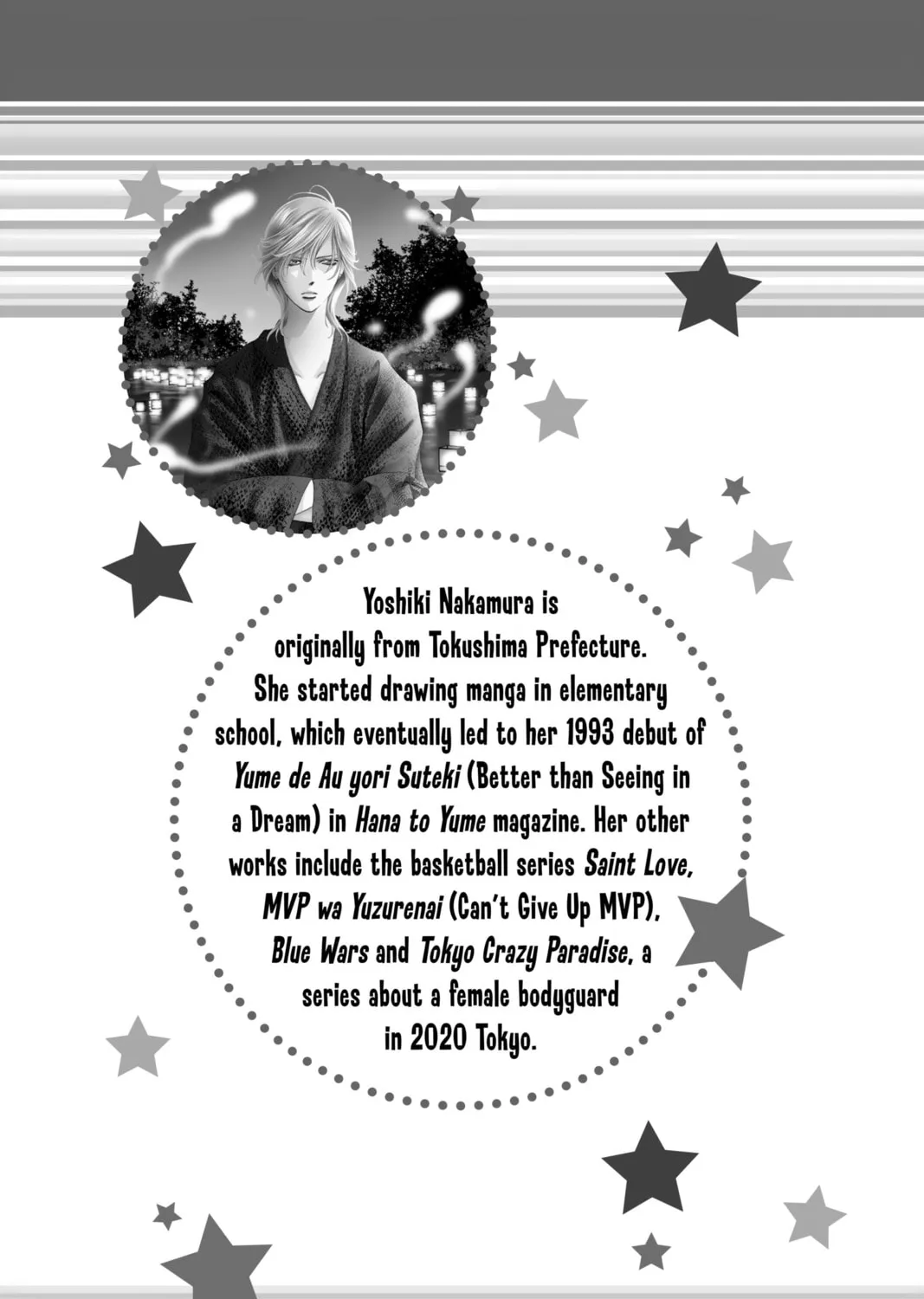 Read Skip Beat! chapter 271.5 image 30 on Lezhin