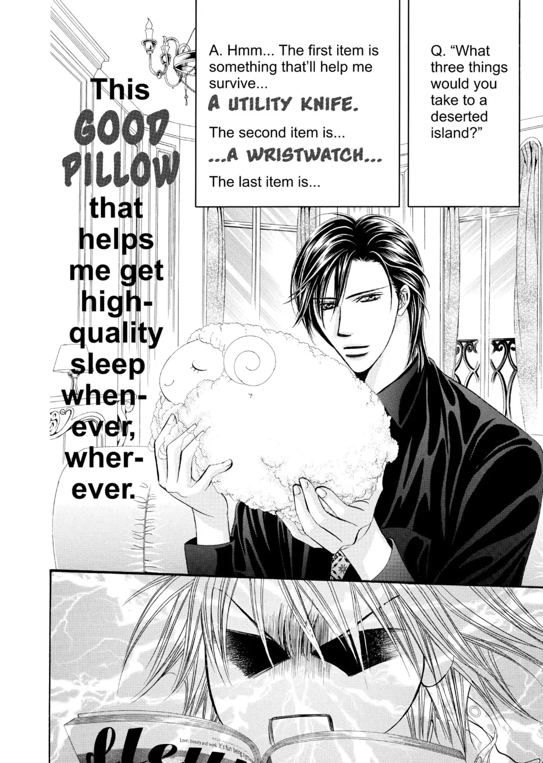 Read Skip Beat! chapter 271.5 image 6 on Lezhin