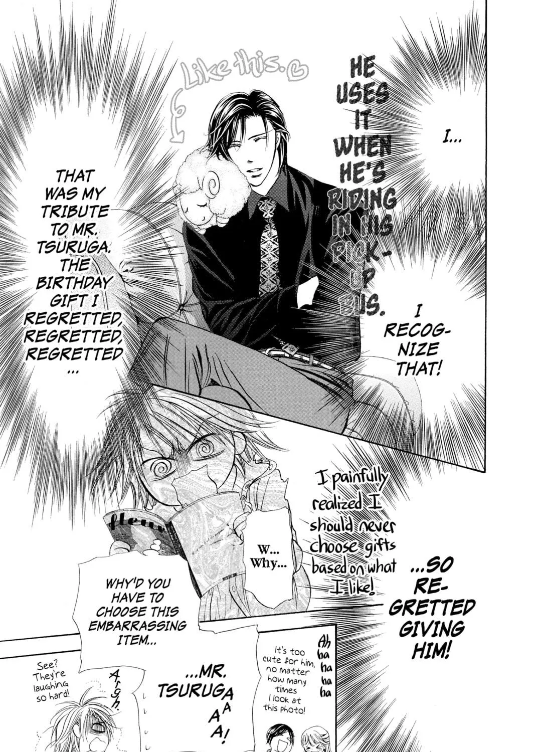 Read Skip Beat! chapter 271.5 image 8 on Lezhin