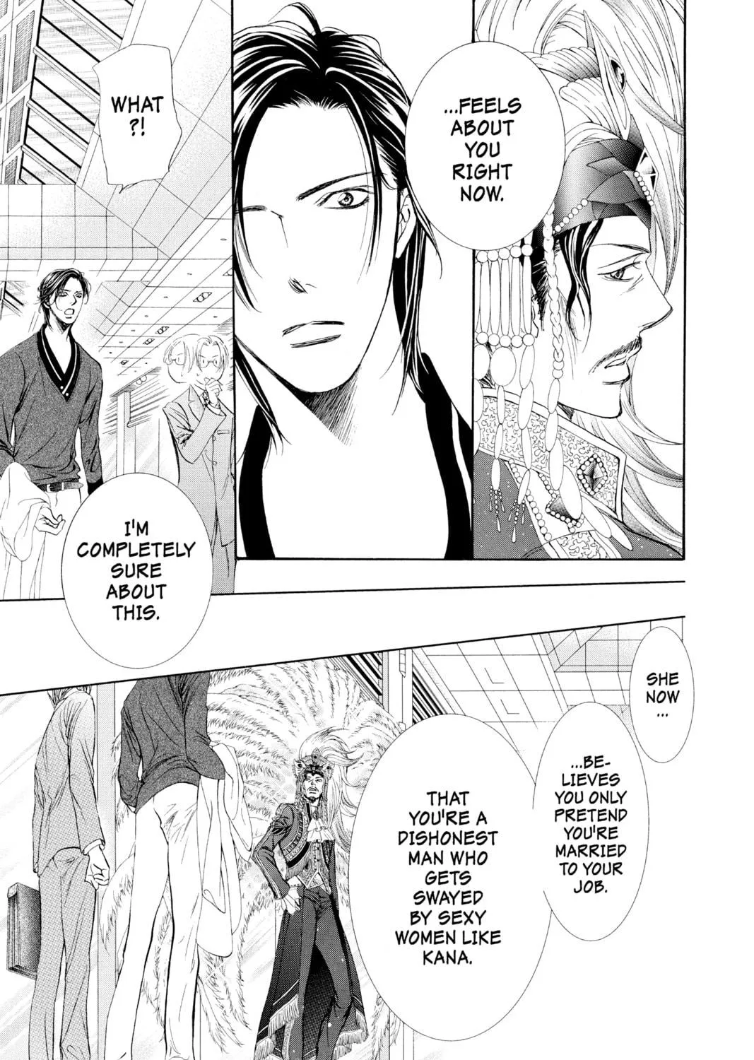 Read Skip Beat! chapter 271 image 18 on Lezhin
